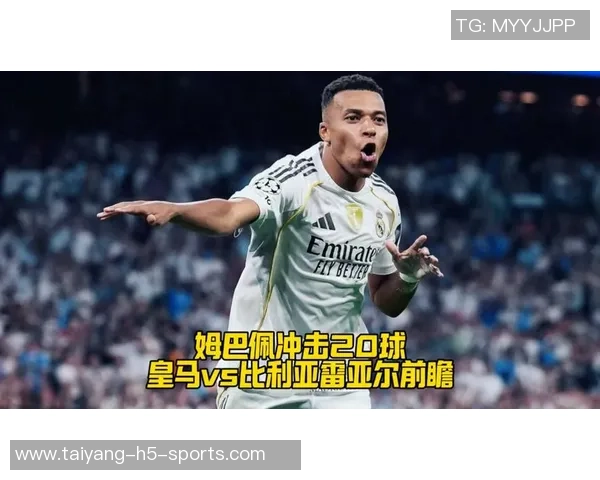 黄潜主帅称赞姆巴佩进球难度极高因场上几乎没有空间可供发挥 黄潜主帅称赞姆巴佩进球难度极高因场上几乎没有空间可供发挥