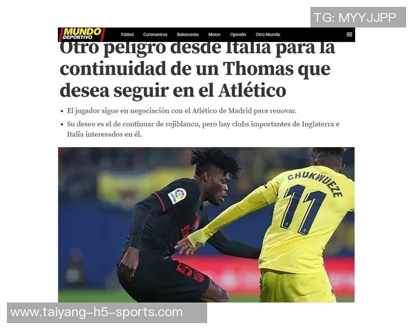 前热刺主席列维荣获CBE勋章俱乐部官方社媒发文祝贺 前热刺主席列维荣获CBE勋章俱乐部官方社媒发文祝贺