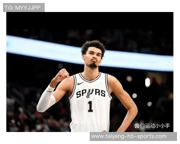 新时代篮球对决文班与亚历山大马刺如何重塑篮球魅力