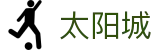 太阳城娱乐-太阳城娱乐官网-太阳城娱乐城"